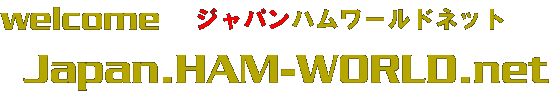 Wp.n[h.lbgjapan.HAM-WORLD.net